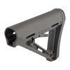 Magpul MOE Collapsible Stock offers lightweight durability, ergonomic design, quick adjustments, and a secure cheekweld for optimal shooting comfort and control.