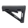 Magpul MOE Collapsible Stock offers lightweight comfort, enhanced cheekweld, quick adjustments, and durable construction, making it a perfect upgrade for your AR-15.