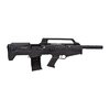ETERNAL ARMS ETERNAL BP-12 BULL PUP 12 GAUGE 18" 5+1 AND 10+1 RD